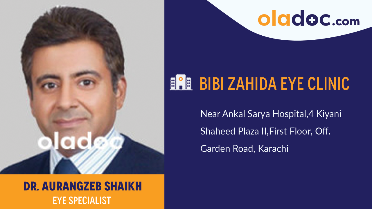 Practice location of Dr. Aurangzeb Shaikh